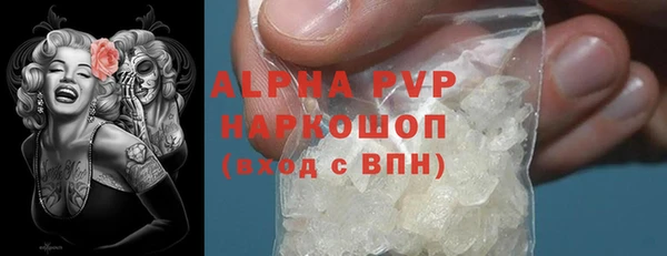 эйфоретик Гусев