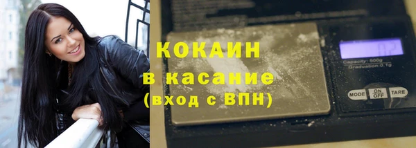 эйфоретик Гусев