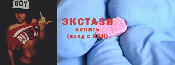 эйфоретик Гусев