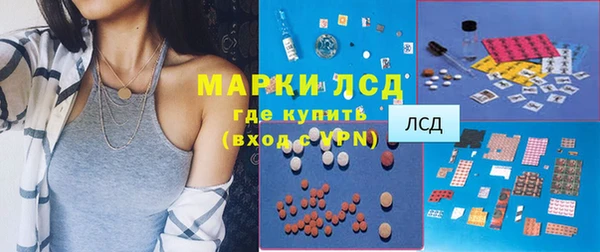 бошки Гусь-Хрустальный
